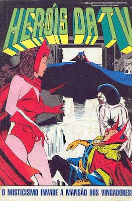 Heróis da TV (1979-1988) #111