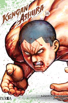 Kengan Ashura (Rústica) #14