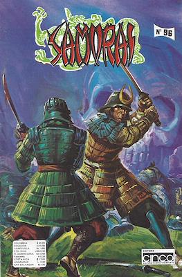 Samurai #96