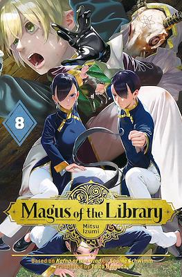 Magus of the Library (Softcover) #8