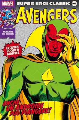 Super Eroi Classic #103
