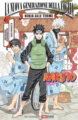 Naruto: La nuova generazione della Foglia - Ninja alle terme
