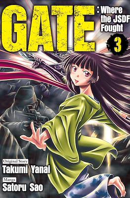 Gate：Where the JSDF Fought #3