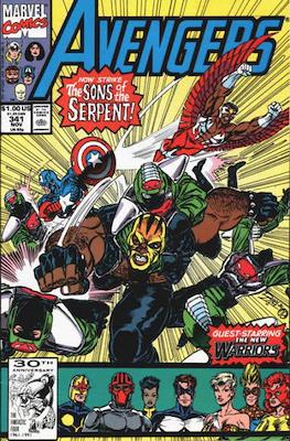 The Avengers Vol. 1 (1963-1996) #341