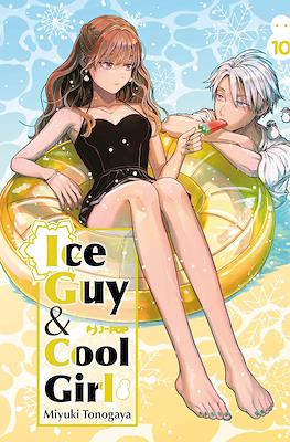Ice Guy & Cool Girl (Brossurato) #10