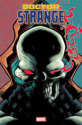 Doctor Strange Vol. 7 (2025 - Variant Covers) #8