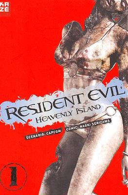 Resident Evil – Heavenly Island