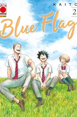 Capolavori Manga #136