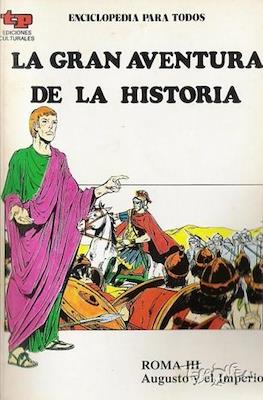 La gran aventura de la historia #15