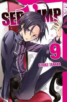 SerVamp #9