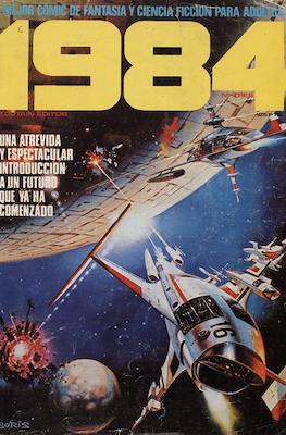 1984 2ª Edición (Grapa) #3