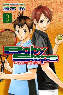 Baby Steps ベイビーステップ #3