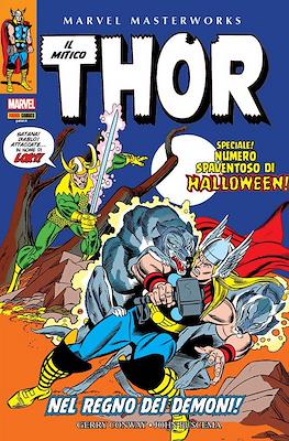 Marvel Masterworks #123