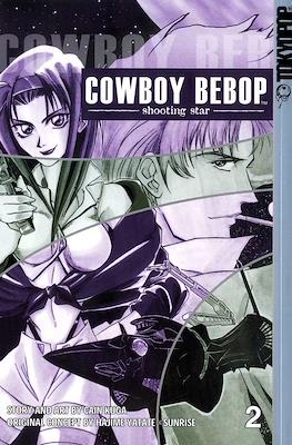 Cowboy Bebop - Shooting Star (Softcover) #2