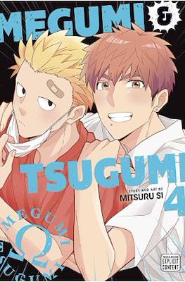 Megumi & Tsugumi #4