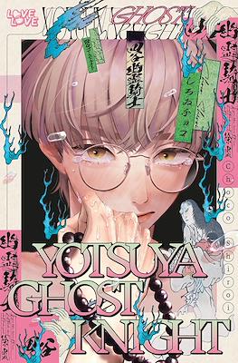 Yotsuya Ghost Knight