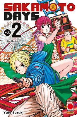 Generation Manga #36