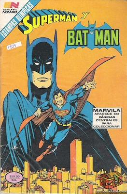 Supermán #1509