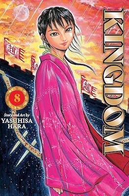 Kingdom #8