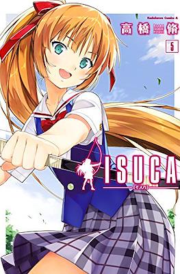Isuca イスカ #5