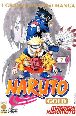 Naruto Gold #7