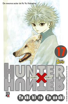 Hunter x Hunter #17
