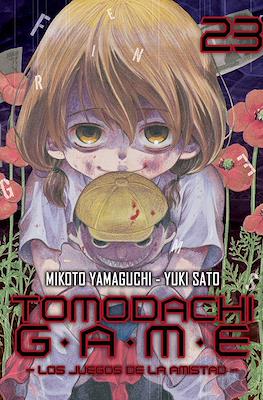 Tomodachi Game (Rústica con sobrecubierta) #23