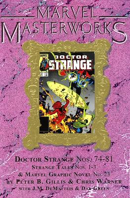 Marvel Masterworks #373