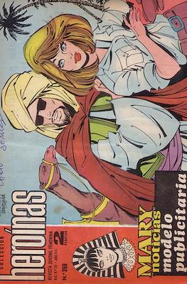 Mary "Noticias" / Heroínas (1962-1971) #359