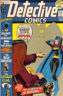 Detective Comics Vol. 1 (1937-2011; 2016-) #422