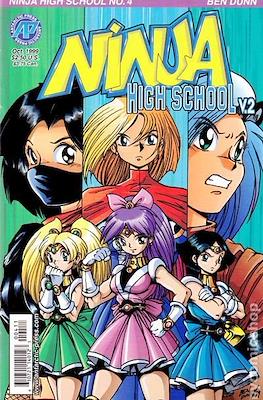 Ninja High School V. 2 (1999-2000) #4