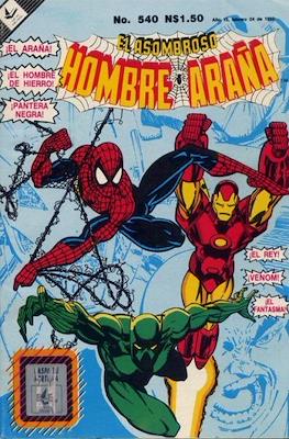 El Asombroso Hombre Araña #540