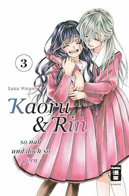 Kaoru und Rin #3