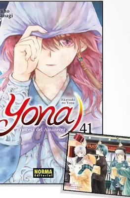 Yona, Princesa del Amanecer Ed especiales (Rústica) #41