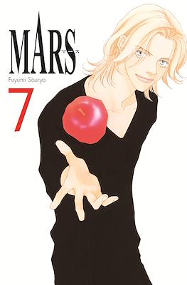 Mars (Rústica) #7