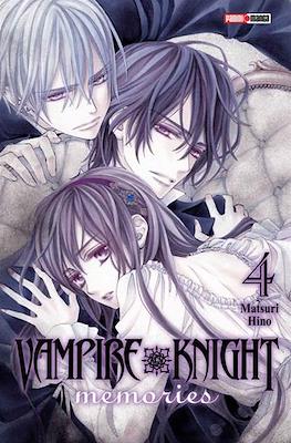 Vampire Knight Memories (Rústica con sobrecubierta) #4