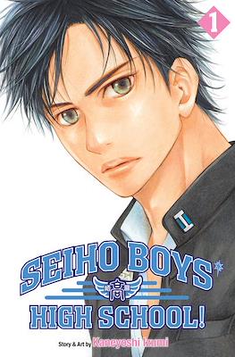 Seiho Boys' High School!