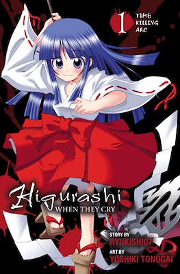 Higurashi When They Cry (Softcover) #7