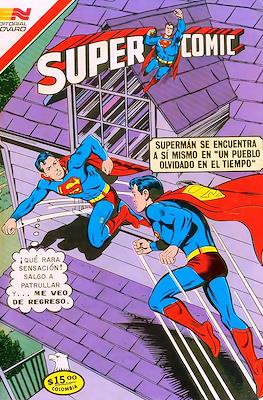 Supercomic #210