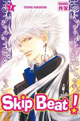 Skip Beat! (Broché) #7