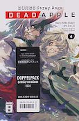 Bungo Stray Dogs Dead Apple #4