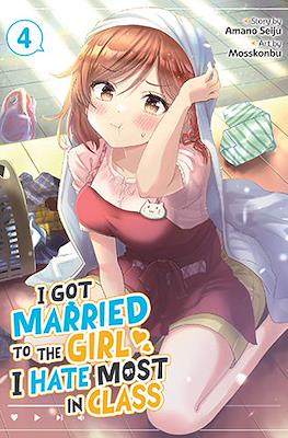 I Got Married to the Girl I Hate Most in Class #4