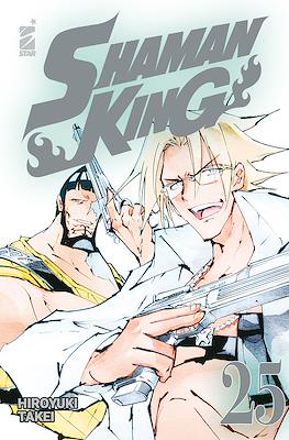 Shaman King Final Edition #25