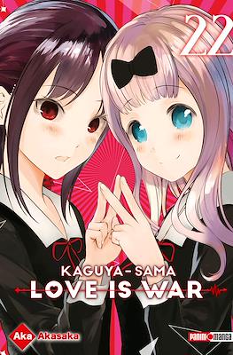 Kaguya-sama: Love is War #22