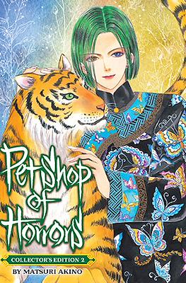 Pet Shop of Horrors: Collector’s Edition (Softcover) #2