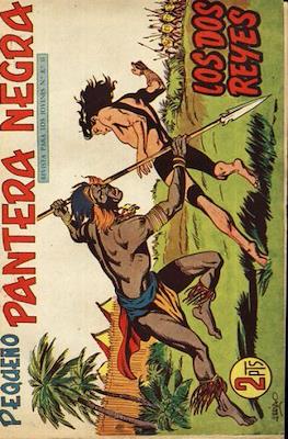 Pantera Negra / Pequeño Pantera Negra #234