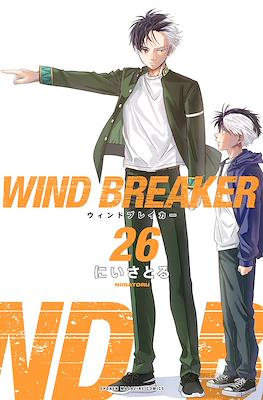 Wind Breaker #26