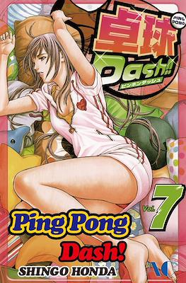 Ping Pong Dash! #7