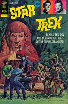 Star Trek #17