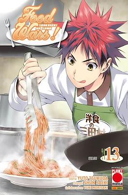 Food Wars! #13